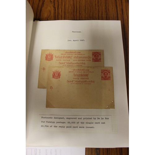 256 - Thailand. An unused and used collection of Postal Stationary in 2 albums incl 1897 Straits Settlemen... 