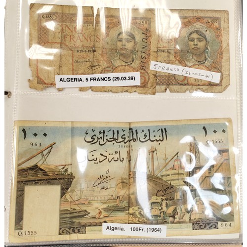 389 - Collection in album with Tunisia, Saudi Arabia, Qatar and Dubai 1960's 5r fair, Morocco, Egypt, etc.... 