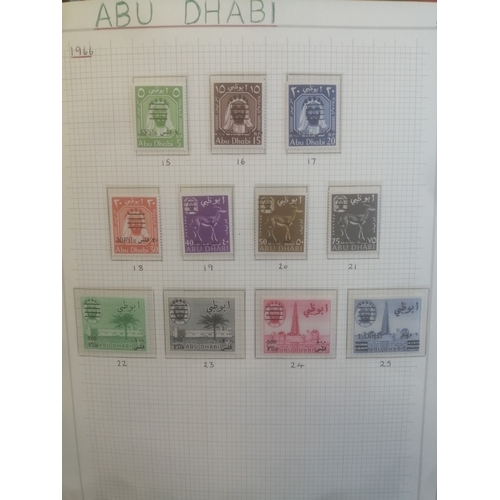 10 - BC Middle East KGVI-QEII mainly M/UM coln in SG Simplex album. Abu Dhabi with 1964 & 1966 sets UM, A... 