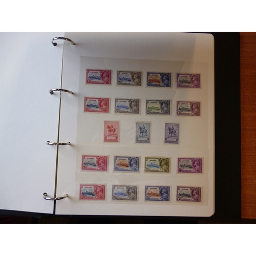 117 - 1935 Silver Jubilee. Complete M (except for Egypt), in Westminster ring binder. QTY 249. (V)