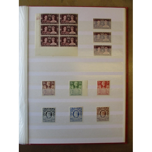 191A - Early to modern M/U coln in stock books and loose, noting 1840 1d black U (poor), 1887 vals to 5d M ... 