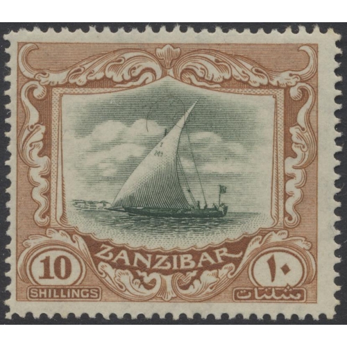 41 - World misc early to modern M/U coln in albums & stockbooks, incl BC with Zanzibar 1895-6 set M, 1936... 