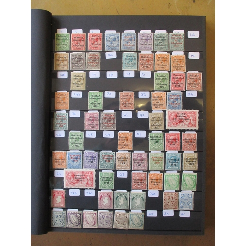 60 - World misc early to modern M/U coln in 9 stock books. Good mint QV-QEII GB pre dec range, incl 1887-... 