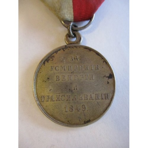 143 - Russia. 1849 Medal for the Pacification of Hungary and Transylvania, very fine. (See photo) (Y)