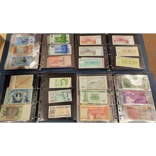 461 - Collection generally very fine to extremely fine includes banknotes from China, Commonwealth, Egypt,... 