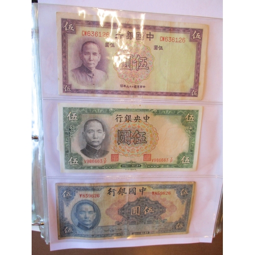 469 - World collection in album many countries represented with Taiwan, Ireland 1975 £1 extremely fine, Ch... 