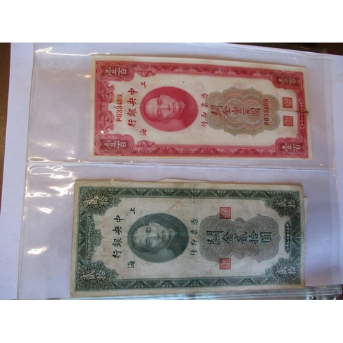 469 - World collection in album many countries represented with Taiwan, Ireland 1975 £1 extremely fine, Ch... 