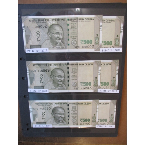 475 - India. Modern uncirculated collection, all different with 2016-2018 10r (9), 20r (3), 50r (6), 100r ... 