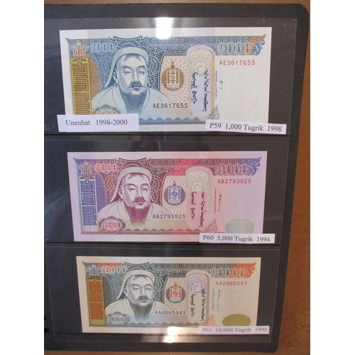 481 - Mongolia. Uncirculated collection on leaves with 1955 to 100 Tugrik, 1966 to 100 Tugrik, 1981-83 to ... 