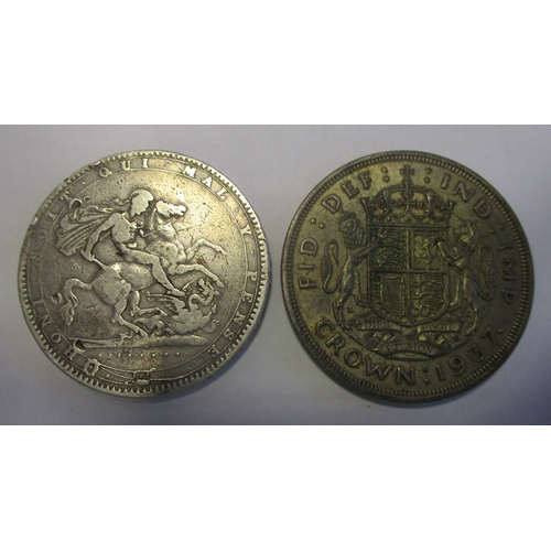 513 - Heavy accumulation in bags and tub, including crowns 1820, 1937, good qtys of half crowns, florins, ... 