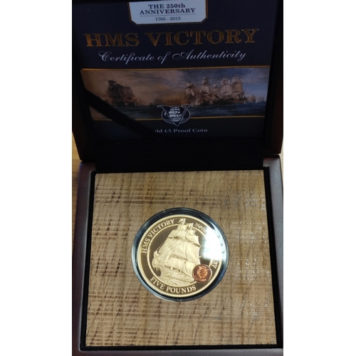 833 - Investment Gold Lot – documents required. Guernsey. 2015 £5 HMS Victory proof FDC in wooden presenta... 