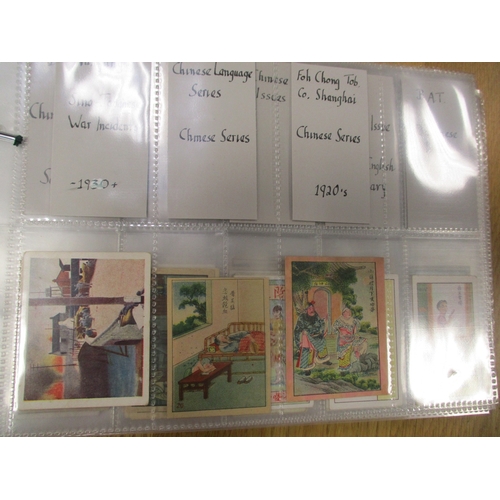 31 - East Asia collection in plastic sleeves including odds from BAT strange stories, Chinese girls (B), ... 