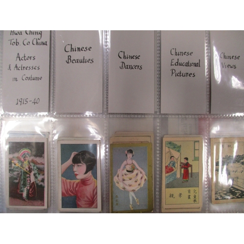 31 - East Asia collection in plastic sleeves including odds from BAT strange stories, Chinese girls (B), ... 