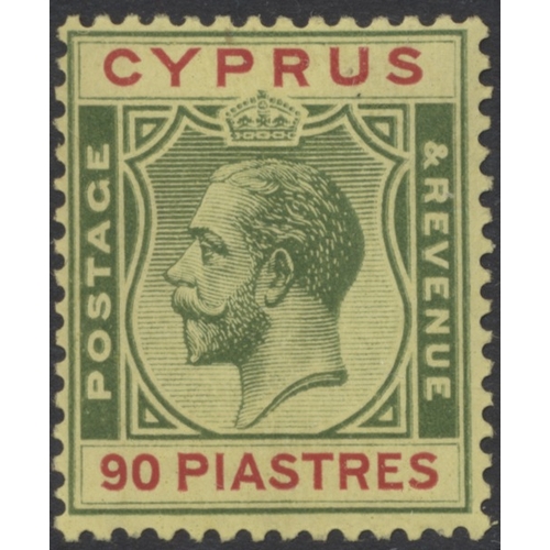 119 - Cyprus. QV-QEII, mostly M/UM coln in 3 Lighthouse albums. Incl 1880 ½d (x2), 4d with Cyprus ovpt U, ... 