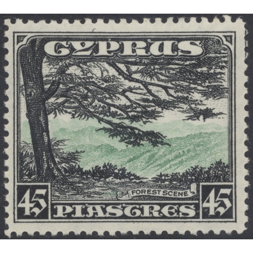 119 - Cyprus. QV-QEII, mostly M/UM coln in 3 Lighthouse albums. Incl 1880 ½d (x2), 4d with Cyprus ovpt U, ... 