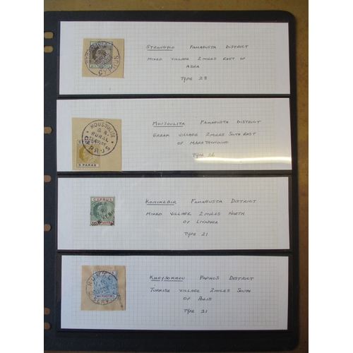 120 - Cyprus. QV-QEII postal history coln in 11 folders, stockbooks and loose. A focus on Cyprus pmks, wit... 