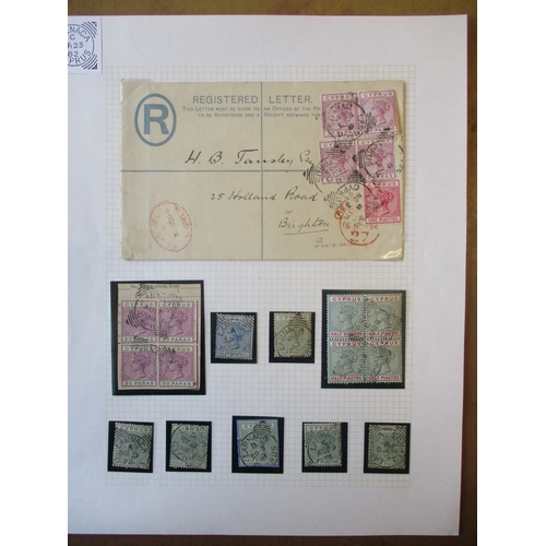 120 - Cyprus. QV-QEII postal history coln in 11 folders, stockbooks and loose. A focus on Cyprus pmks, wit... 