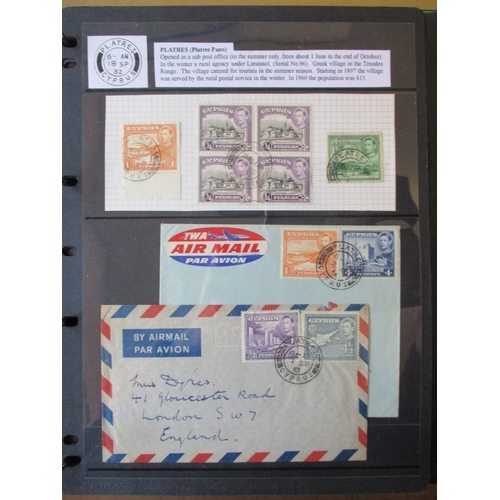 120 - Cyprus. QV-QEII postal history coln in 11 folders, stockbooks and loose. A focus on Cyprus pmks, wit... 