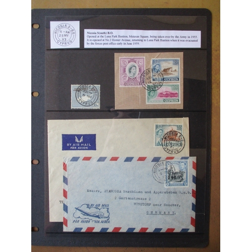 120 - Cyprus. QV-QEII postal history coln in 11 folders, stockbooks and loose. A focus on Cyprus pmks, wit... 