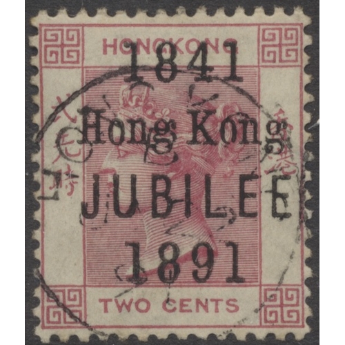 124 - Hong Kong. QV-QEII used coln on stock leaves, incl 1862-3 vals to 96c, 1863-71 to 96c brown-grey, 18... 