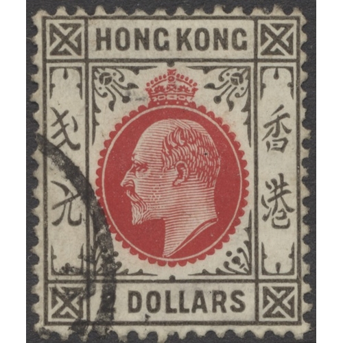 124 - Hong Kong. QV-QEII used coln on stock leaves, incl 1862-3 vals to 96c, 1863-71 to 96c brown-grey, 18... 