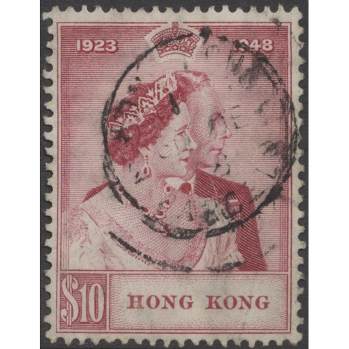 124 - Hong Kong. QV-QEII used coln on stock leaves, incl 1862-3 vals to 96c, 1863-71 to 96c brown-grey, 18... 