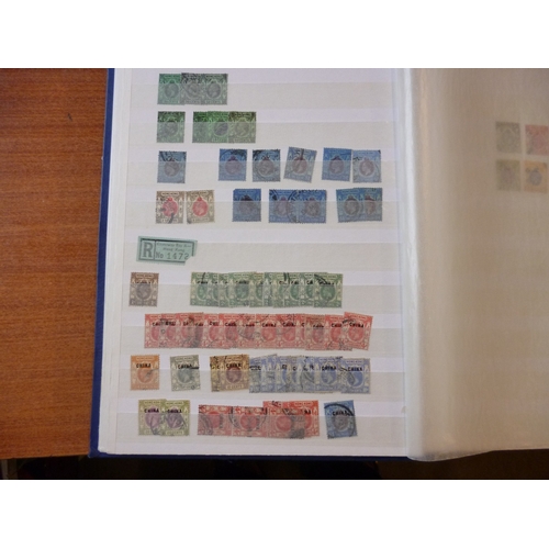 126 - Hong Kong. QV-QEII M/U coln in 1 stockbook with 1938-52 vals to $10 bright lilac and blue U, QEII va... 