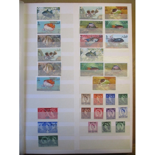 16 - Middle East. M/U coln in 2 stockbooks and loose, incl Abu Dhabi, Muscat and Oman, Qatar. 1964 Abu Dh... 