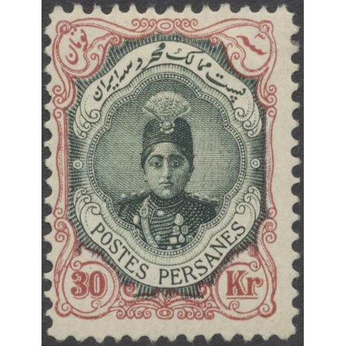 170 - Iran. early to modern M/U, coln in 4 stock books incl 1881-2 vals to 10f M,  1885 optd handstamp val... 