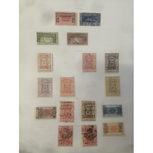 181 - Saudi Arabia. Early to modern M/U misc coln on old album leaves, from Hejaz used/unused ranges, midd... 