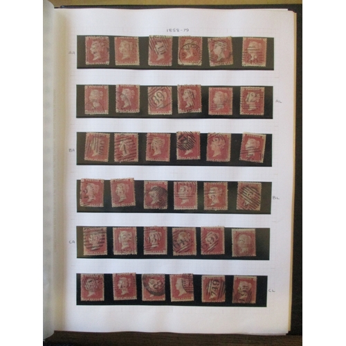 194 - QV-QEII M/U coln in approx 10 vols and stockbooks. Incl 1840 1d blacks U (x3), 1840 2d blues U (x2),... 