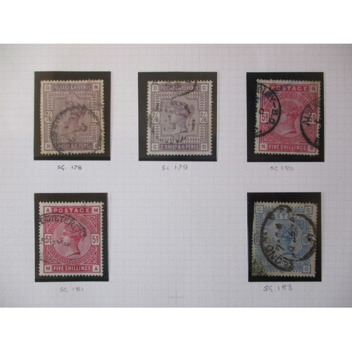 194 - QV-QEII M/U coln in approx 10 vols and stockbooks. Incl 1840 1d blacks U (x3), 1840 2d blues U (x2),... 