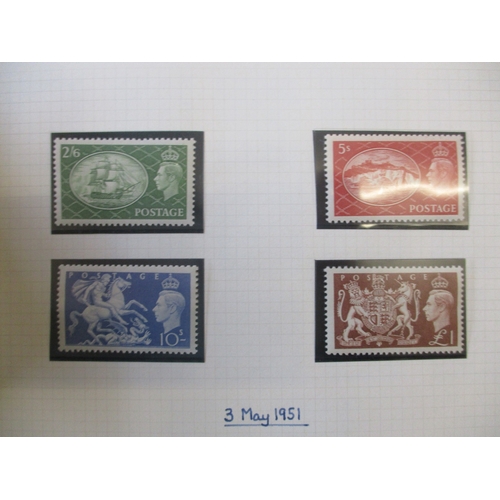 197 - Well-presented QV-QEII M/U coln in 2 SG Exeter albums, incl 1840 1d blacks U (x2, 3-4 margins, both ... 