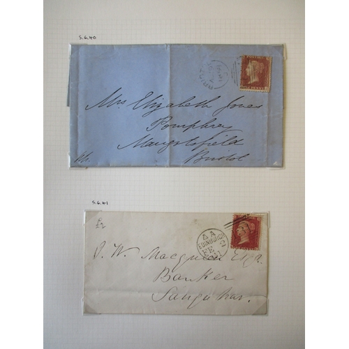 197 - Well-presented QV-QEII M/U coln in 2 SG Exeter albums, incl 1840 1d blacks U (x2, 3-4 margins, both ... 