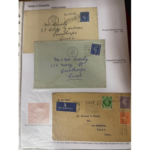 209 - KEVII-QEII coln of covers and cards in 2 large binders with good range of pmks and slogan cancels. V... 