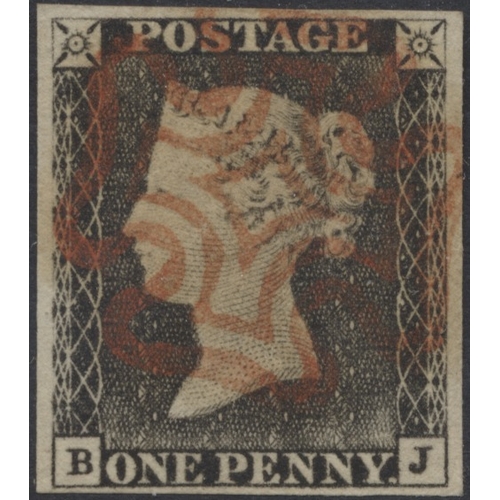 216 - 1840 1d black U x6, all are 4 margin examples, lettered  BA, MK, SI, BJ, SA, & MK. MK is on large pi... 