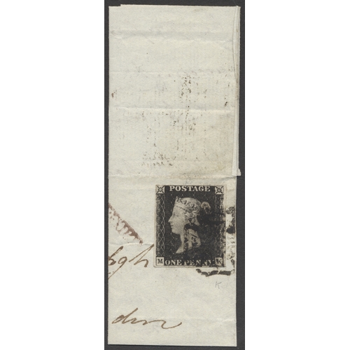 216 - 1840 1d black U x6, all are 4 margin examples, lettered  BA, MK, SI, BJ, SA, & MK. MK is on large pi... 