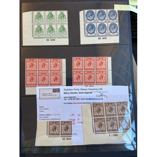 227 - A specialised mint KGV coln of commem issues in Cylinder and Control blocks, strips and singles, not... 