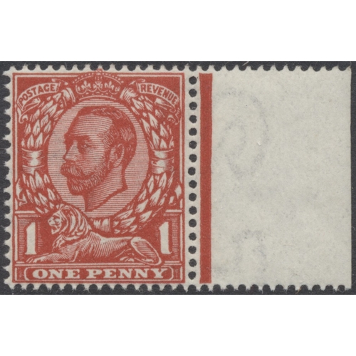 Lot 231       