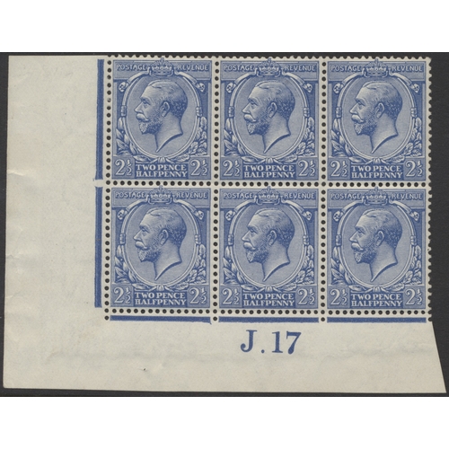 Lot 232       