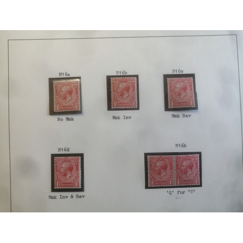 234 - KGV Profile Heads M/UM study of the wmk Simple Cypher 1d on album leaves, with many different shades... 