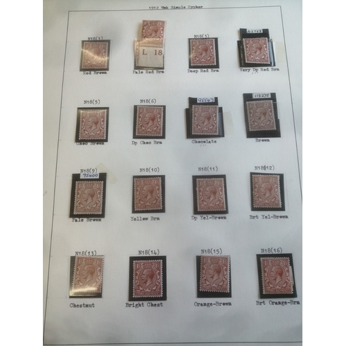 235 - KGV Profile Heads M/UM/o.g. study of the 1½d wmk Simple Cypher issue, with wide variety of shades in... 