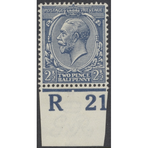 237 - KGV Profile Heads mint study of the 2½d wmk Simple Cypher value, broad range of shades noting 3 with... 