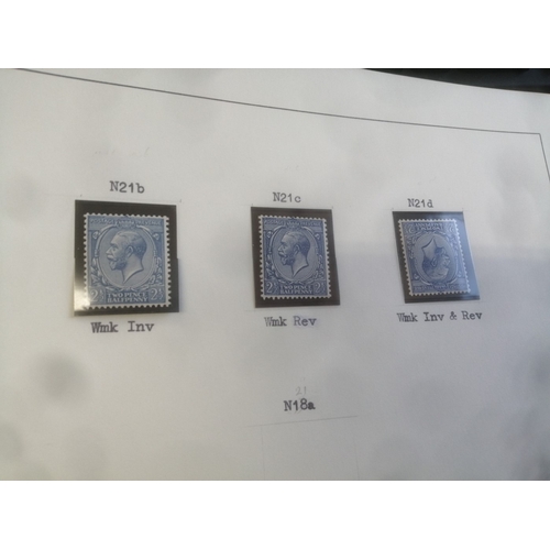 237 - KGV Profile Heads mint study of the 2½d wmk Simple Cypher value, broad range of shades noting 3 with... 