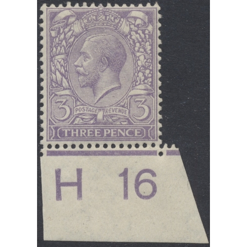 Lot 238       