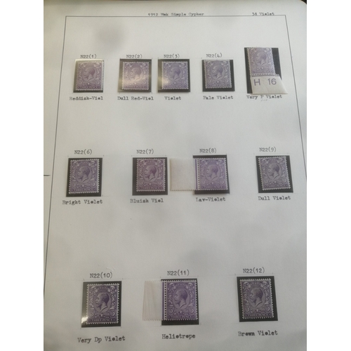 238 - KGV M/UM/o.g. study of Profile Head 3d wmk Simple Cypher issue, shades incl Very pale violet, M, bot... 