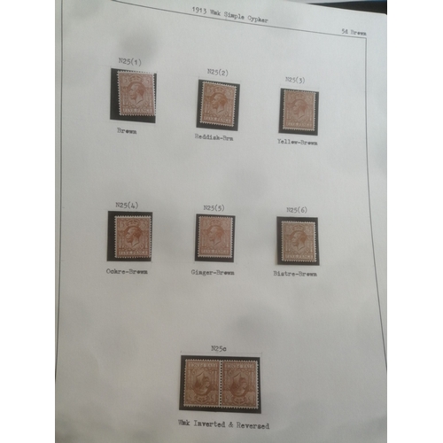 239 - KGV Profile Heads M/UM/o.g. study of the Simple Cypher 4d & 5d issues. 4d incl range shades identifi... 