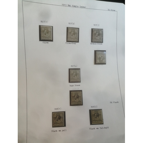 240 - KGV Profile Heads study of the Simple Cypher 6d, 7d, & 8d values, each with a seln of shades identif... 