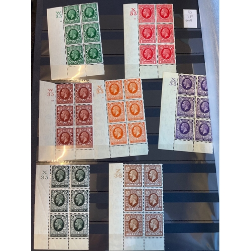 248 - A specialised mint coln of the KGV 1934-6 issue in cylinder blocks with various perfs and formats, n... 