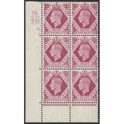 Lot 251       